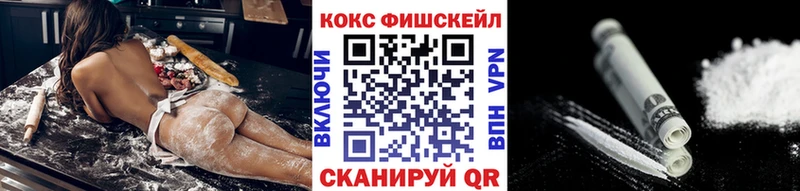 что такое   Белоозёрский  mega ТОР  маркетплейс состав  Cocaine Боливия 