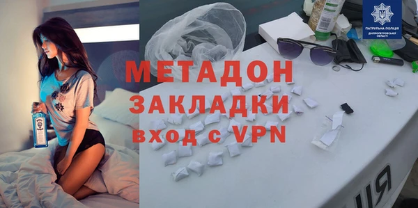 ECSTASY Баксан