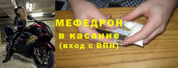 не бодяженный Балабаново