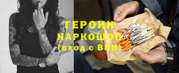 не бодяженный Балабаново