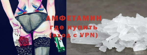 не бодяженный Балабаново