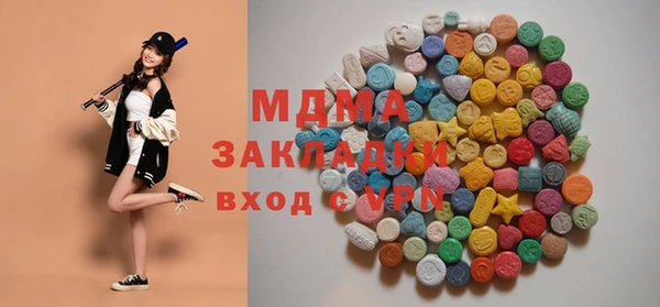 ECSTASY Баксан