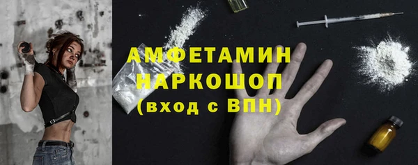 не бодяженный Балабаново