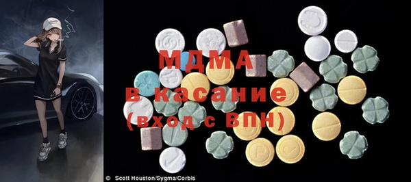 не бодяженный Балабаново