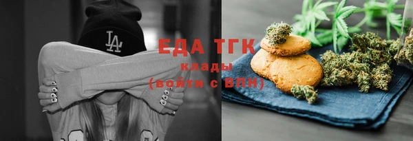 ECSTASY Баксан