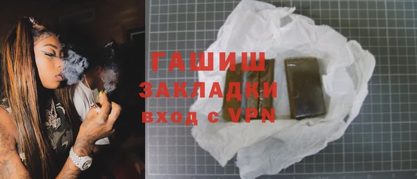 ECSTASY Баксан