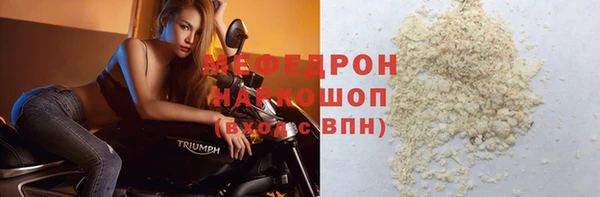 не бодяженный Балабаново
