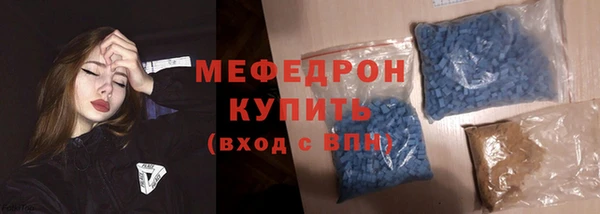 ECSTASY Баксан