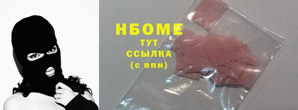 не бодяженный Балабаново
