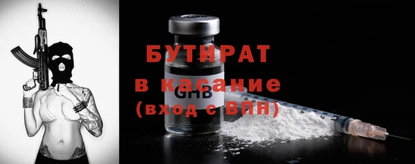 ECSTASY Баксан