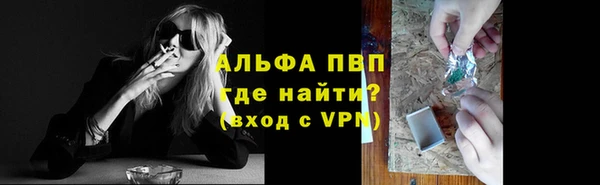 ECSTASY Баксан