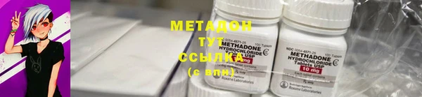 не бодяженный Балабаново