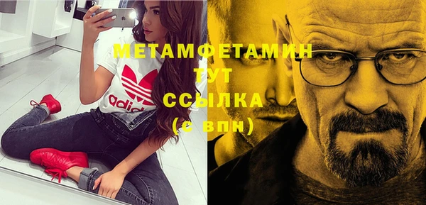 не бодяженный Балабаново
