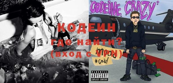 не бодяженный Балабаново