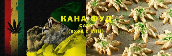 не бодяженный Балабаново