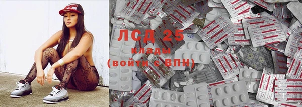 не бодяженный Балабаново