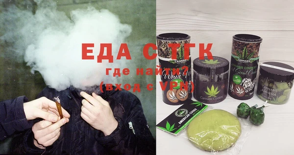 ECSTASY Баксан