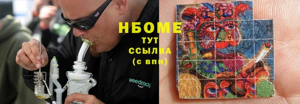 не бодяженный Балабаново