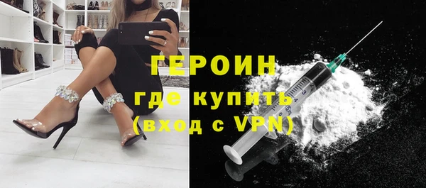 ECSTASY Баксан